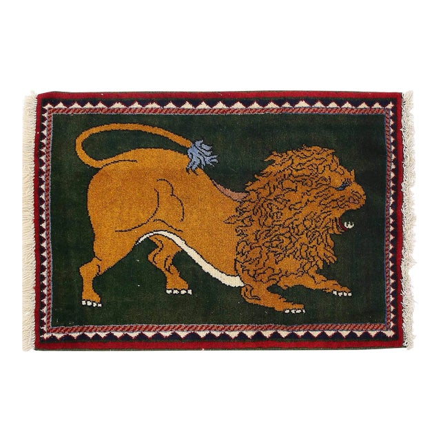 Pasargad Animal Pictorial Lion Shiraz Area Rug For Sale