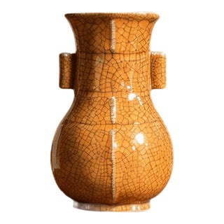 Chinese Ceramic Vase,Ge Ware Brown Crackle Glaze Porcelain Double Ears Vase For Sale