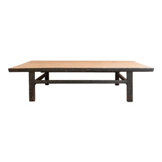 Wooden Coffee Table