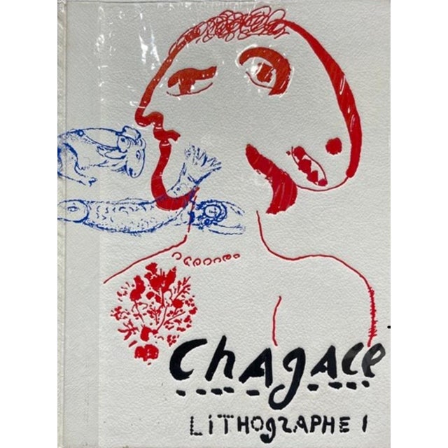 Modern Limited Japanese Edition of Marc Chagall Lithographie For Sale - Image 3 of 7