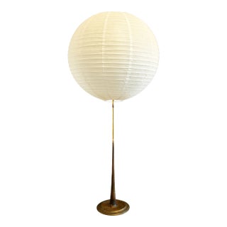 Lantern Floor Lamp For Sale