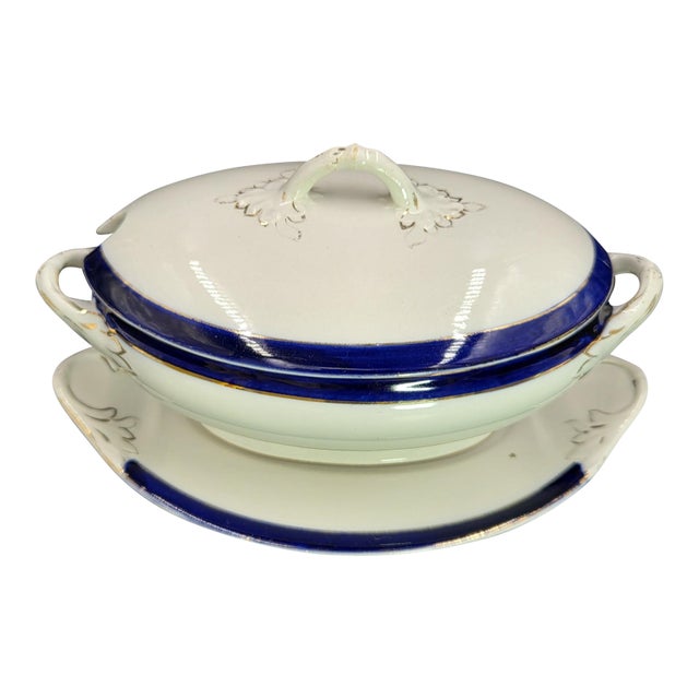 Mid 20th Century Large English Gravy Boat With Cobalt Blue Stripe For Sale