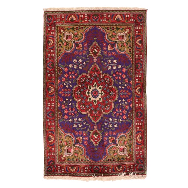 Vintage Tabriz Rug 3'2'' X 5'3'' For Sale