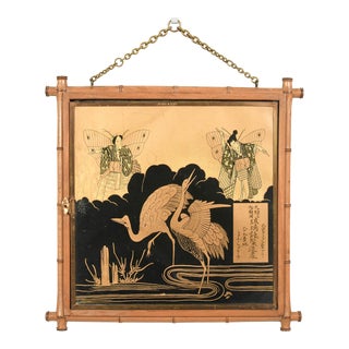 19th Century French Faux Bamboo Tri-Fold Mirror For Sale