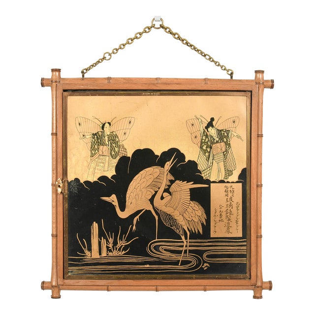 19th Century French Faux Bamboo Tri-Fold Mirror For Sale