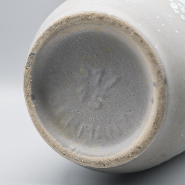 Beige Mid-Century Fat Lava Boden Vase from Scheurich Keramik, 1970s For Sale - Image 8 of 9