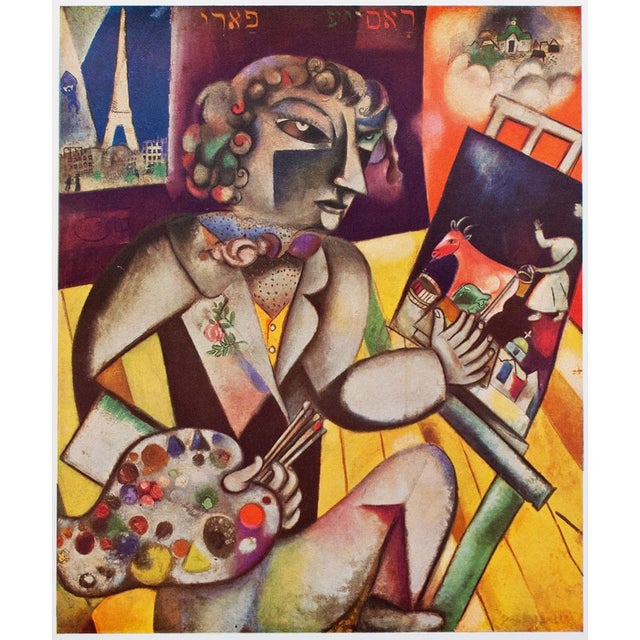 1940s After Marc Chagall Self Portrait With Seven Fingers First Edition Period Swiss Lithograph Chairish