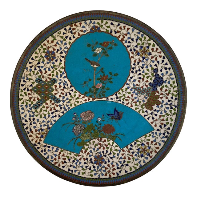 Japanese Meiji Cloissoné Charger, Bowl or Platter For Sale