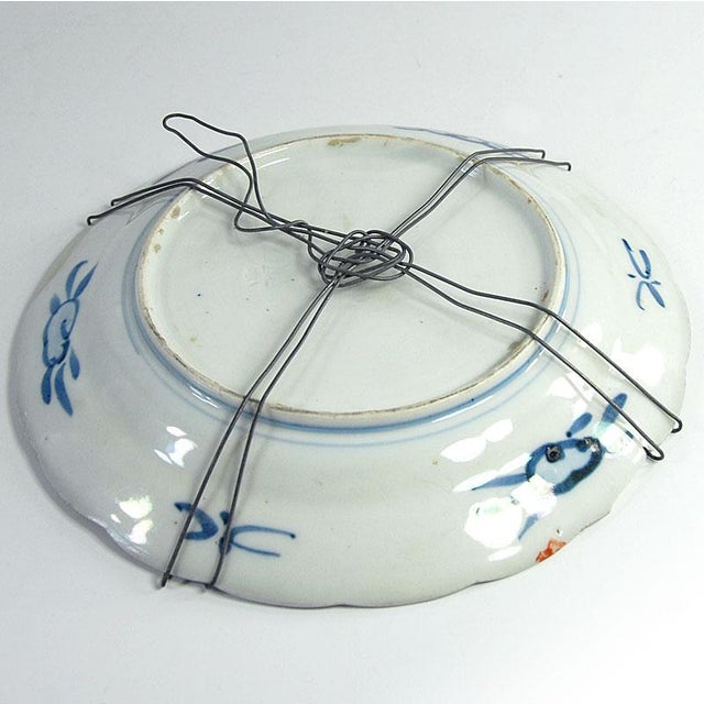 Blue Porcelain Imari Plate from Arita, Japan, 18th Century For Sale - Image 8 of 10