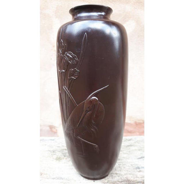 Meiji Era Bronze Vase with Egret Decoration by Mazayuki, Japan, 1890s For Sale - Image 6 of 12