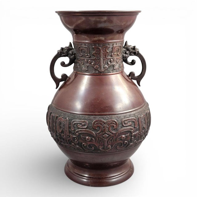 Large Japanese Meiji–Taishō Archaistic Bronze Hu Vase, Takaoka Circle For Sale - Image 5 of 17