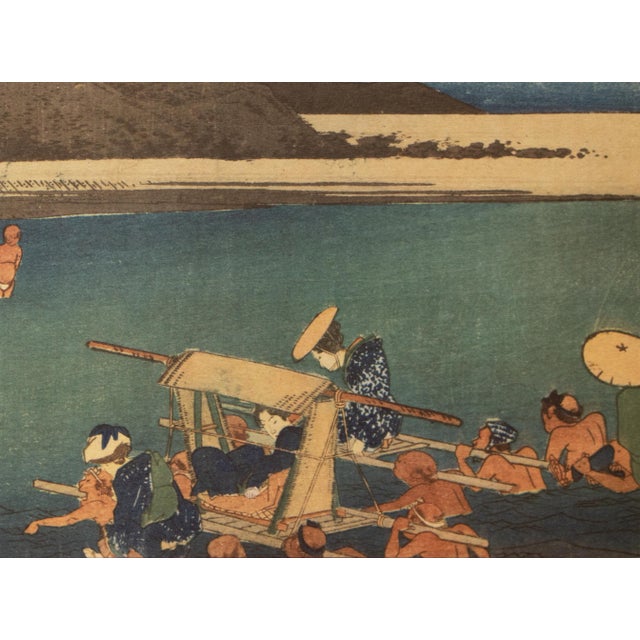 Paper 1960 After Hiroshige "The 53 Stations of Tokaido Road: 19th Station", French Ukiyo-E Print For Sale - Image 7 of 10