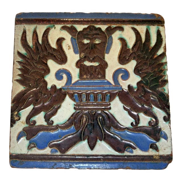 Antique Spanish Triana Tile, Seville Spain Mudejar Grotesque Motif For Sale