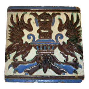 Antique Spanish Triana Tile, Seville Spain Mudejar Grotesque Motif