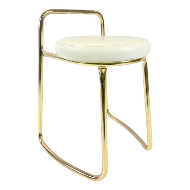 Vintage Italian Gilded Stool, 1980s For Sale