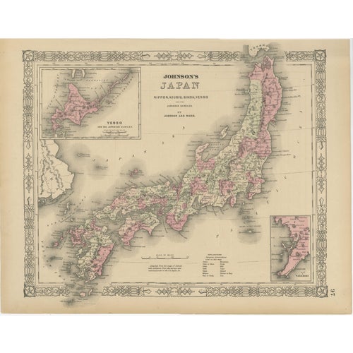 Antique Map of Japan from Johnson & Ward, 1865 For Sale