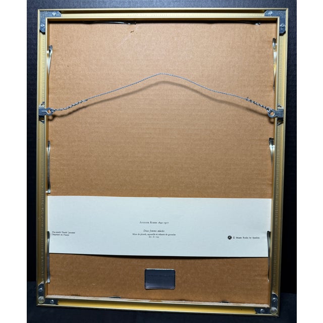 Auguste Rodin Mid 20th Century Out of Print Framed Auguste Rodin "Two Woman Embracing" Jacomet Reproduction For Sale - Image 4 of 8