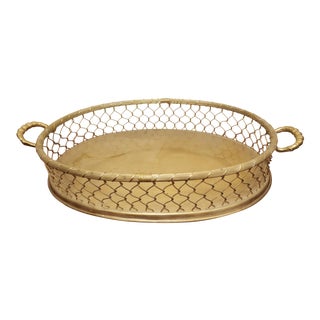 Hollywood Regency Heavy Brass Wire Mesh Oval Serving Tray For Sale