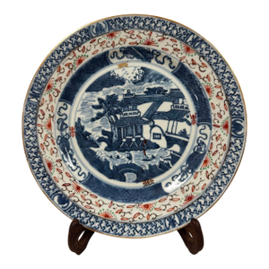 Early 20th Century Antique Chinese Blue and White Porcelain Plate