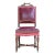 English Jacobean or Italian Renaissance Style Burgundy Accent Chair For Sale