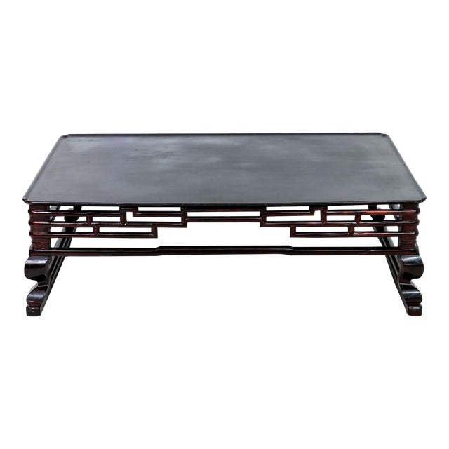 Korean Low Coffee Table For Sale