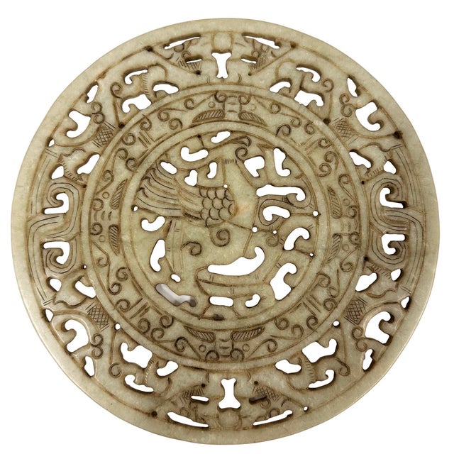 Vintage Chinese Jade Nephrite Bi Disk Dragon and Phoenix For Sale - Image 9 of 9