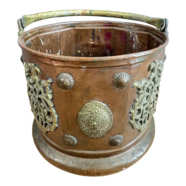 Vintage Moroccan Copper & Brass Ornate Log Bucket / Planter For Sale