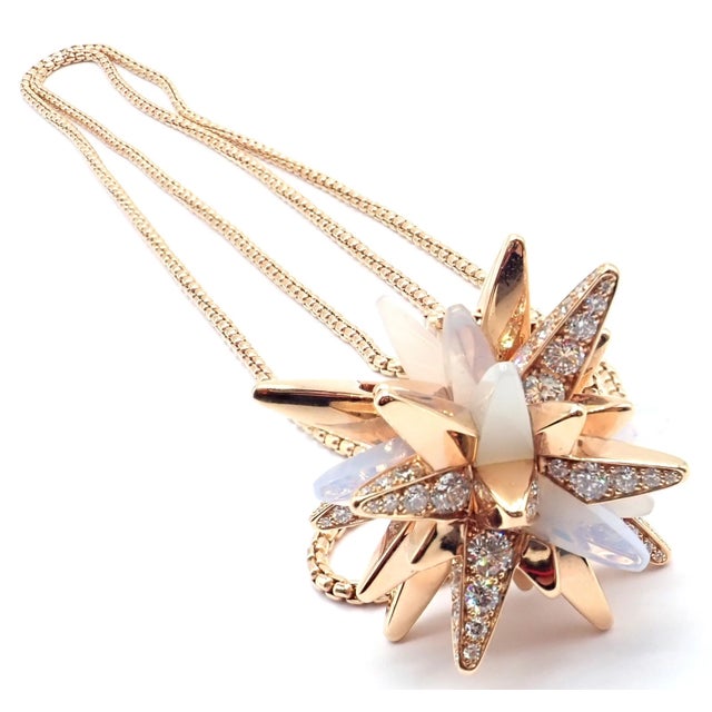 Cartier Rose Gold Limited Edition Diamond Mop Meterore Fractal Pendant Necklace For Sale - Image 11 of 13