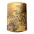 Fine Japanese Lacquered Inro with Inlays by Kajikawa For Sale