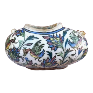 Antique Persian Qajar Vase/Jug