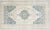 Textile 1960s Turkish Oushak Rug For Sale - Image 7 of 7