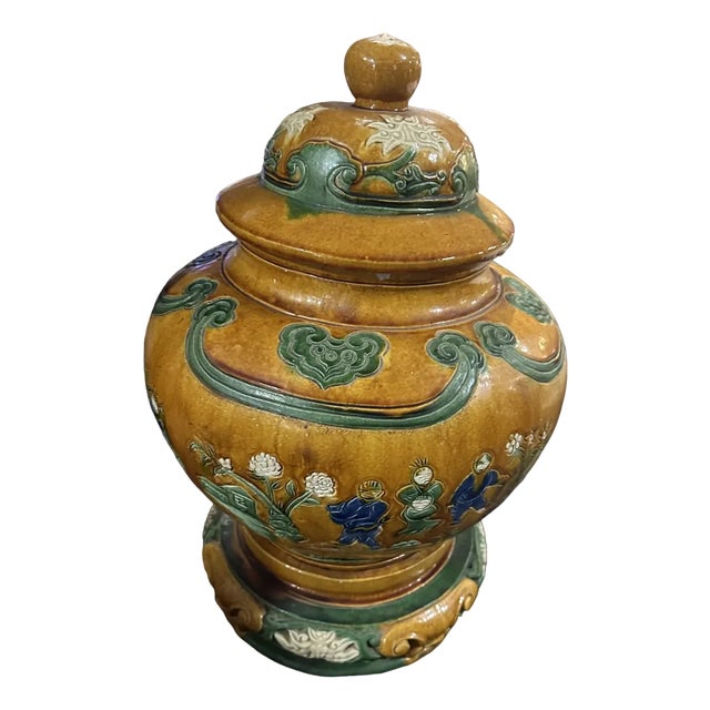 Vintage Chinese Vase, 1920s For Sale