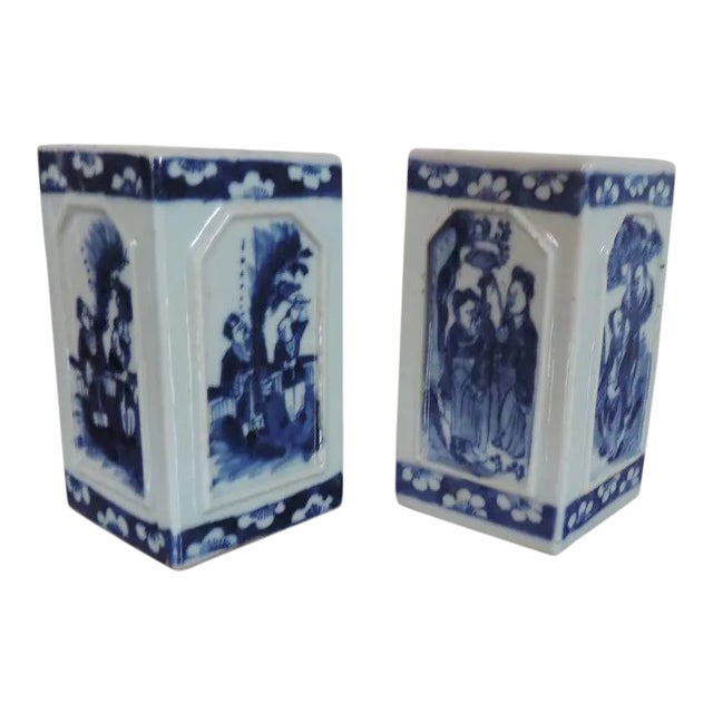 19th Century Chinese Blue and White Porcelain Brush Pots - A Pair For Sale