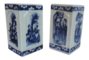 19th Century Chinese Blue and White Porcelain Brush Pots - A Pair