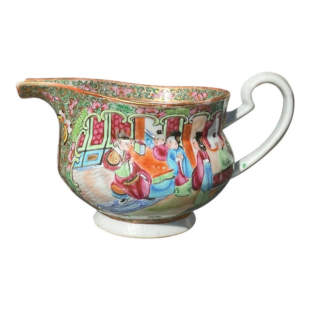 Antique Famille Rose Medallion Hog Nose Creamer For Sale