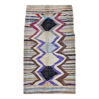 Vintage Moroccan Boucherouite Tribal Kilim, Handwoven Geometric Pattern, Lavender & Ivory, 5x9 For Sale