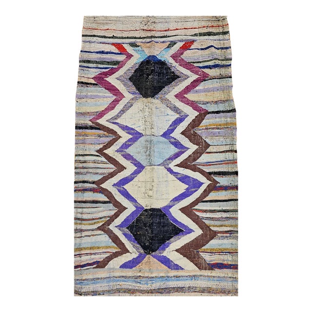 Vintage Moroccan Boucherouite Tribal Kilim, Handwoven Geometric Pattern, Lavender & Ivory, 5x9 For Sale