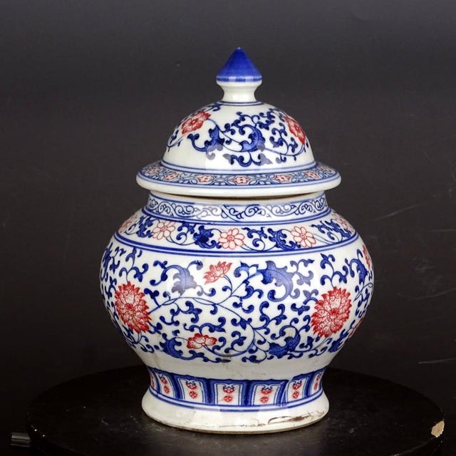 H-22.5cm,W-17cm This beautiful Chinese ceramic pot dates back to the Qing Dynasty, marked with the Qianlong seal. Hand-...