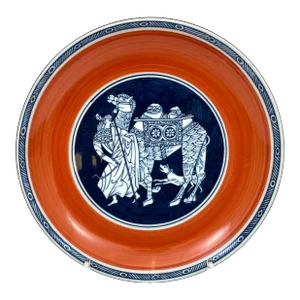 Vintage Japanese Large Hand Painted Porcelain Orange and Blue
