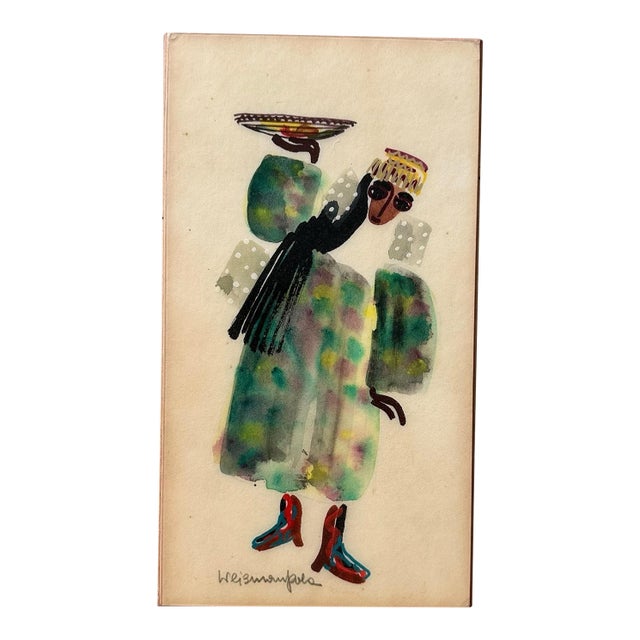 Pola Weizman Israeli Art Painting - Signed Kibbutz Ma'ayan Tzvi Folk Modern Figure - Vintage Handmade Mixed Media on Paper - 13.5 × 8 In For Sale