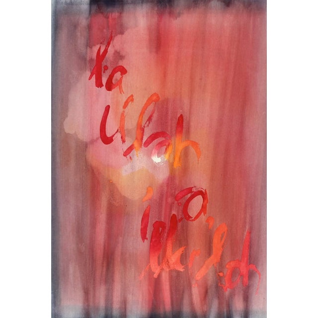 Contemporary Hugh Wiley Abstract With Text Watercolor Drawing, 20th Century For Sale - Image 3 of 3