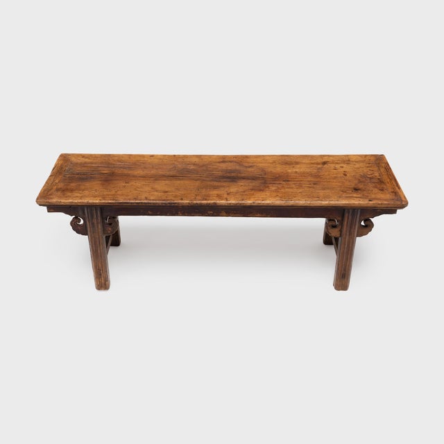 Chinese Ruyi Nanmu Bench, 19th Century For Sale - Image 4 of 6