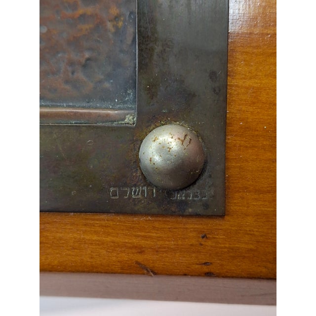Antique Bezalel Jerusalem Copper Relief Plaque Western Wall Mandate Palestine C. 1920s Judaica For Sale - Image 11 of 16