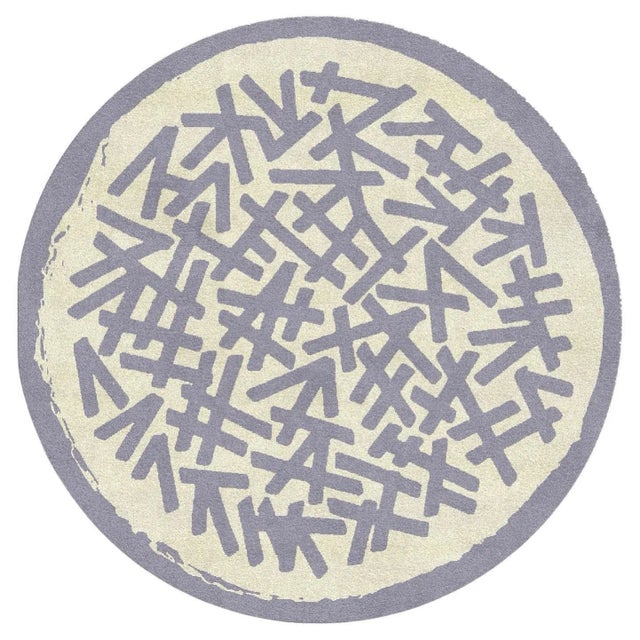 Circular Rug II by Raul For Sale - Image 4 of 4