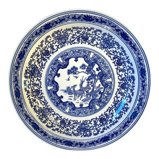Mid 20th Century Hand Chinese Painted Blue White Porcelain With Deer Flower Motif Decorative Bowl For Sale
