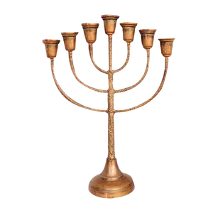 Mid-Century Brutalist Brass Menorah Candleholder, 1960s