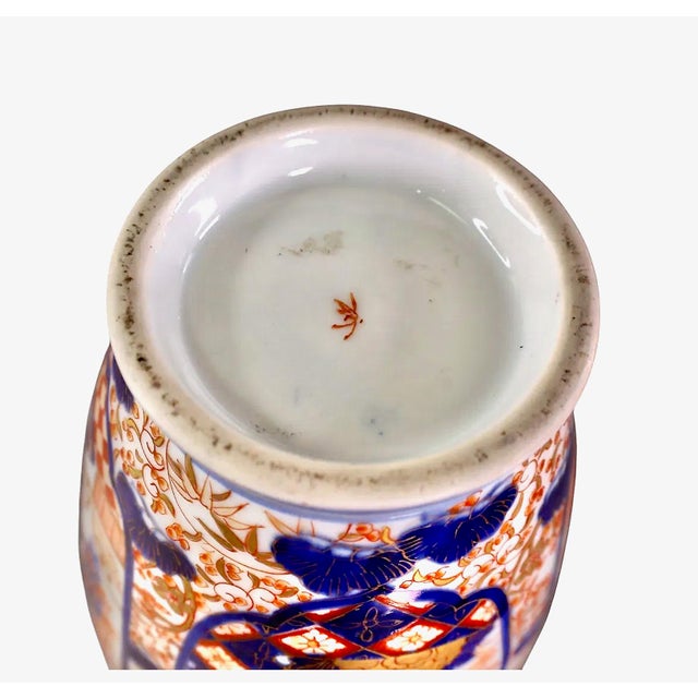 Late 19th Century 19th Century Imari Vase For Sale - Image 5 of 5