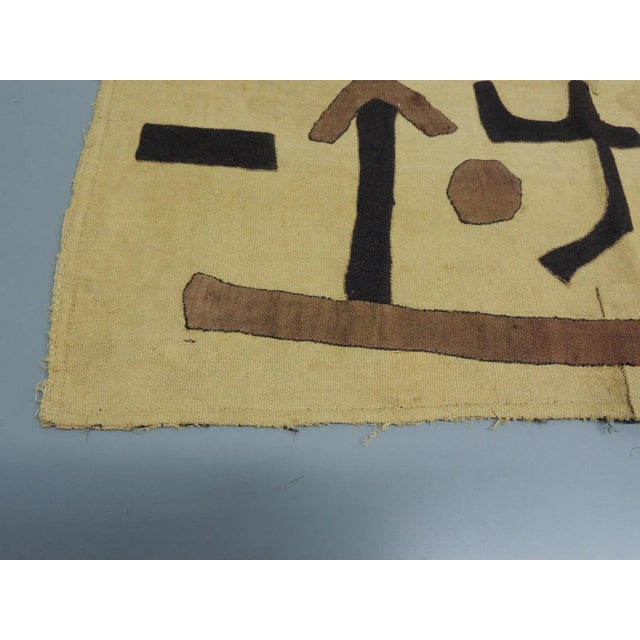 Vintage Tan and Black Raffia Woven Kuba African Textile #3 For Sale - Image 4 of 5