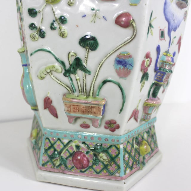 Early 20th Century Vintage Chinese Floor Vase With Raised Precious Objects Details Famille Rose For Sale - Image 5 of 12