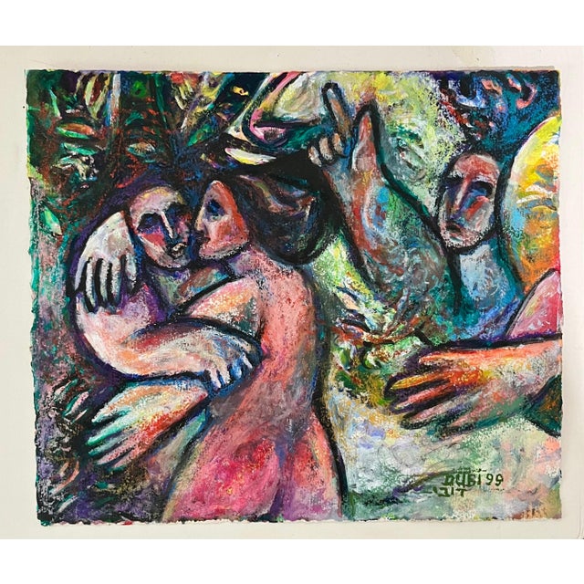 Dubi Arie (born Poland, 1939) "The Lovers" Image: 11 3/4" x 10" Original mixed media on paper painting, Hand signed and...
